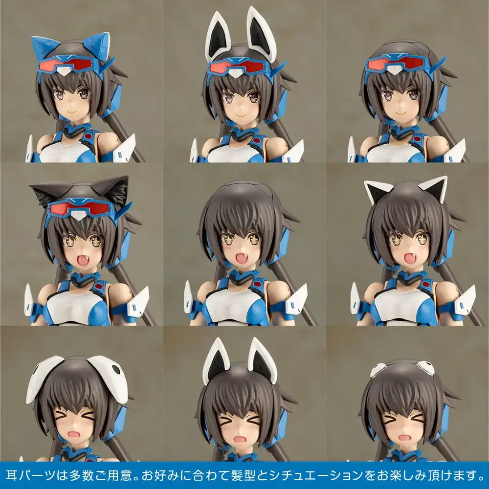 Frame Arms Girl Plastic Model Kit Stylet Swimsuit Blue Impulse Color Ver. 16 cm